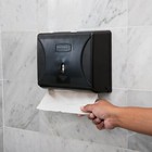 Black Wall Mount Paper Towel Dispenser For Bathroom  10 25  X 3 75  X 8