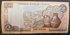 1998 Cyprus 1 Pound P60b  Y932156 