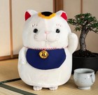 Hige Manjyu Maneki Lucky Cat Soft Stuffed Plush Toy Amuse Japan H15 35  