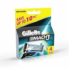 Gillette New Mach3 Pack Of 4 Cartridges Shaving Blades For Razor Mach 3 Germany 
