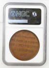 1876 Pa Main Building Us Centennial Exposition Ngc Unc Hk-81 So-called Sc 1