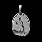 Wolf Pendant     925 Sterling Silver     Navajo Native American Jewelry