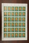 Lot Of 5 First Turkmenistan Stamps In Sheets Mnh 1992 Vf