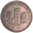 Panama - 25 Centesimos - 2003