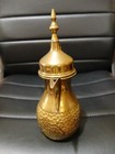 Vtg Brass Islamic Bedouin Dallah Coffee Pot Pitcher Hand Chased 9  Palm Tree