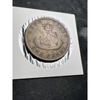 1857 Bank Of Upper Canada One 1 Penny Token Z5551