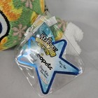 2008 Neopets Disco Kiko Plush - New   Keyquest Virtual Prize Code - Series 5