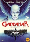 Ren   Laloux Collection  Gandahar  Time Masters  The Savage Planet 3-dvd Set  new
