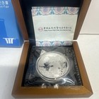 Ag 1oz Silver Panda  Singapore International Coin Fair   Coa   06300