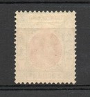 Hong Kong Sg 113 1912 Gv  2  L  M m