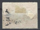 Spain Sc O14   Sg O358 Stamp - Iii Centenary Death Of Cervantes 1916
