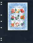  9 00 Scott Value - 1997 Zambia Flowers S s African Wildlife Mnh Nh Umm
