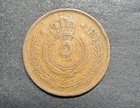 1962 Jordan 5 Fils Key Date Rare Only 250k Minted World Foreign Coin Scarce