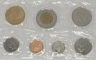 Royal Canadian Mint Canada 2012 7 Coin Uncirculated Set
