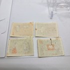 South Korea 1969 Fairy Tales Kongjwi And Patjwi Stamps Unused Lot Of 4
