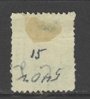Bigjake  Rs-127d  4 Cent Holman Liver Pad Co  - Match   Medicine