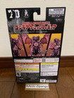 2025 Bandai Toys 6  Destoroyah Perfect Form Godzilla Action Figure Monster Kaiju