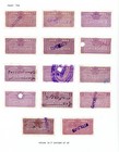 India Court Fees - Collection Page 1 2