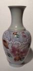 Antique Floral Painted Hand Blown White Glass Vase  12 75  Tall