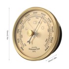 Wall Mounted Barometer Thermometer Hygrometer Home Weather Station