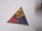 Military Patch Sew On Colored Us Army 27th Armored Division Korean War Era 1955