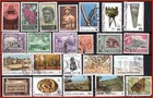 Cyprus Assorted 45 Stamps 41 Different