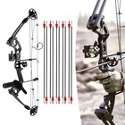 Black Right-hand Compound Bow Kit For Beginners - Adjustable 30-55 Lbs