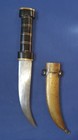 An Old Big Syrian Khanjar   No Knife Dagger Sword Antique