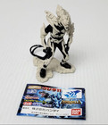 Monster X Gashapon 2 5  Mini Figure Bandai 2004 Godzilla Final Wars Hg Series 11