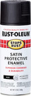 Rust-oleum 7777830 Stops Rust Spray Paint  12 Oz
