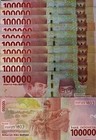 100 000 Indonesia Rupiah Idr Money Back Guarantee Authentic Verified 100000
