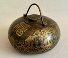 Rare Antique Qing Chinese Gilt Brass Hot Water Flask Hand Warmer