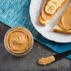 Bulk Smooth Peanut Butter 5 Lb  Tub