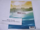 Sweet Pool  Art Book Nitro chiral Official Works Sweet Pool