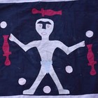 Asafo Flag Frankaa With Appliqu   Ghana 56x38 Inch