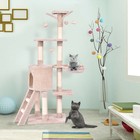 56  Cat Tree Kitten Pet Play House Furniture Condo Scratching Posts Ladder Beige