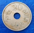 Israel Palestine British Mandate 20 Mils 1933 Xf Coin - Key Date  250 000 Only 