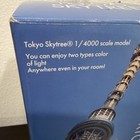 Rare Joy Palette 1 4000 Scale Model Tokyo Skytree Lights Up Open Box