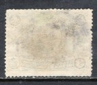 China Republic Sc 180 1912 Sun Yat-sen 3 Cent Used