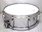 Slingerland Vintage 1970s Soundking C o b snare 14x5 Used Snare Drum
