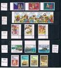 Cocos Is 1981-84 -9 Set  collection - Sc 75-86 104-118  sg 72-83 100-118  Mnh C8