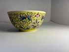 Rare Chinese Famille Juane Yellow Tea Bowl Cup Republic Period 1949-1966