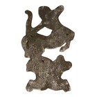  Vintage Sagittarius Zodiac Wall Plaque Metal Astrology Decor