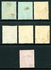 Romania 1872 Prince Carol Paris Print Scott  53-59 Set Vfu L903