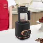 Electric Coffee Bean Roaster Machine Coffee Bean Roaster Roasting
