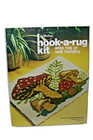 Vintage Malina Hook A Rug Kit New Mushrooms Style  25 29  20x27    New Old Stock