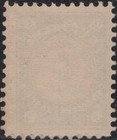 1901 Russia Local Zemstvo Bugulma 2kop  Sch 14 Mnh Ng Vf