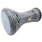 The 17   Arabian King Gawharet El Fan Darbuka Doumbek - Blemish
