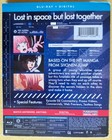 Astra Lost In Space The Complete Series Blu-ray 2020 Funimation In Shrink