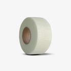 Eventile Backer Board Seam Tape - 2  X 200 
